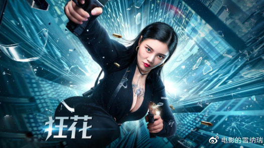 办假的塔拉理工学院学位证